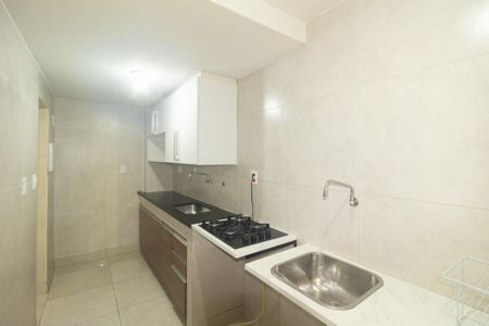 Apartamento para alugar com 50m², 2 quartos e 1 vagaCozinha e Área de Serviço