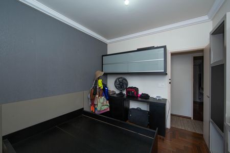 Apartamento à venda com 180m², 4 quartos e 1 vaga Apartamento à venda com 180m², 4 quartos e 1 vagaQUARTO2