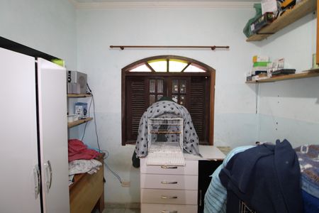 Casa à venda com 150m², 3 quartos e 6 vagasQuarto 2