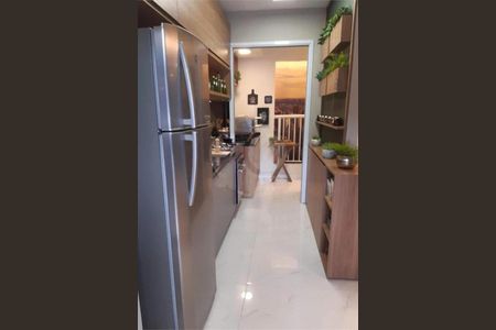 Apartamento à venda com 1 quarto, 44m² em Vila Guaca, São Paulo