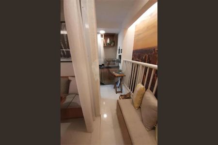 Apartamento à venda com 1 quarto, 44m² em Vila Guaca, São Paulo