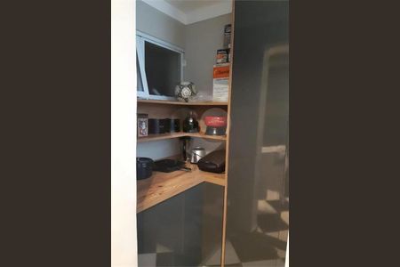 Apartamento à venda com 1 quarto, 44m² em Vila Guaca, São Paulo