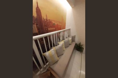 Apartamento à venda com 1 quarto, 44m² em Vila Guaca, São Paulo