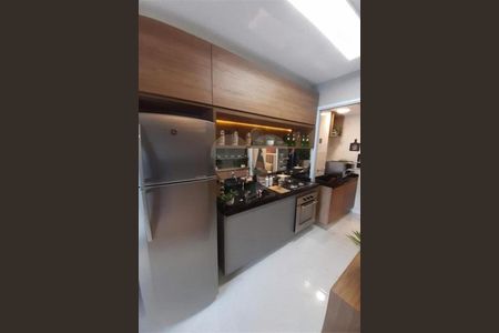 Apartamento à venda com 1 quarto, 44m² em Vila Guaca, São Paulo