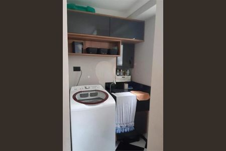 Apartamento à venda com 1 quarto, 44m² em Vila Guaca, São Paulo