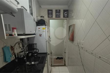 Apartamento à venda com 2 quartos, 55m² em Jardim Regina, São Paulo