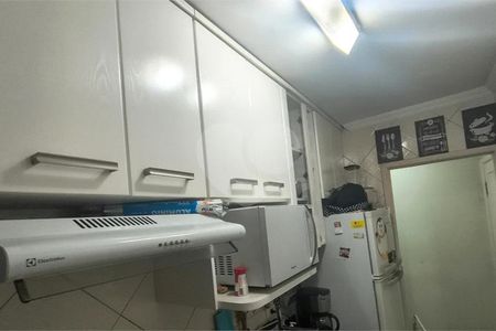 Apartamento à venda com 2 quartos, 55m² em Jardim Regina, São Paulo