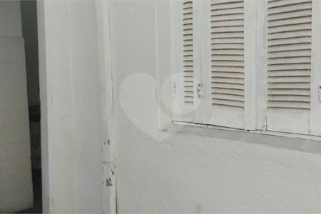 Casa à venda com 3 quartos, 208m² em Vila Paiva, São Paulo