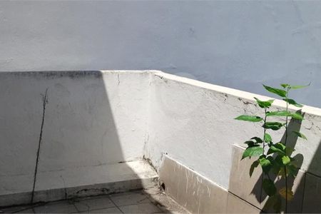 Casa à venda com 3 quartos, 208m² em Vila Paiva, São Paulo
