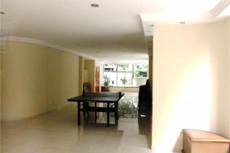 Apartamento à venda com 3 quartos, 91m² em Santa Cecilia, São Paulo