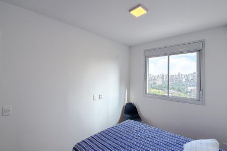 Apartamento para alugar com 40m², 2 quartos e sem vagaQuarto 1
