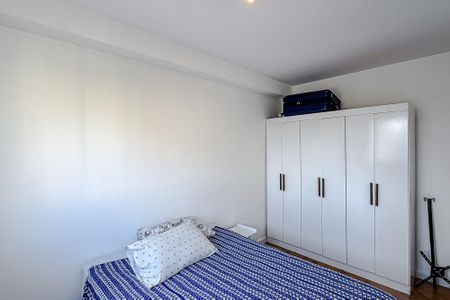 Apartamento para alugar com 40m², 2 quartos e sem vagaQuarto 1