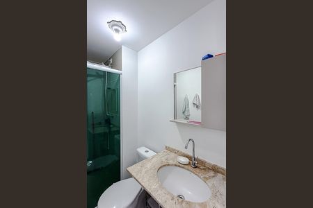 Apartamento para alugar com 40m², 2 quartos e sem vagaBanheiro