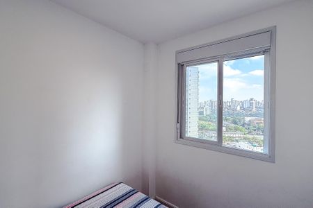 Apartamento para alugar com 40m², 2 quartos e sem vagaQuarto 2