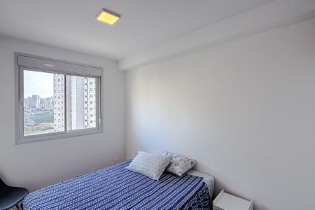 Apartamento para alugar com 40m², 2 quartos e sem vagaQuarto 1