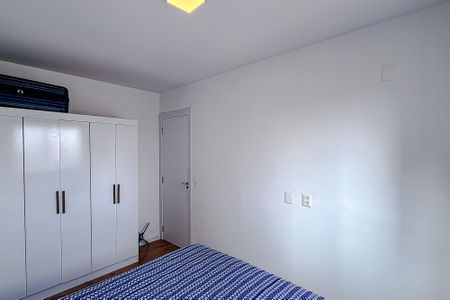 Apartamento para alugar com 40m², 2 quartos e sem vagaQuarto 1