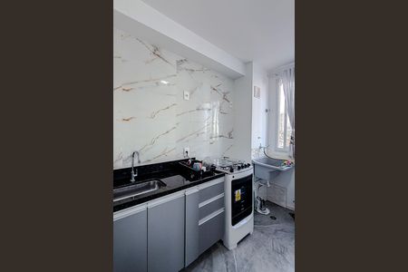 Apartamento para alugar com 40m², 2 quartos e sem vagaCozinha e Área de Serviço