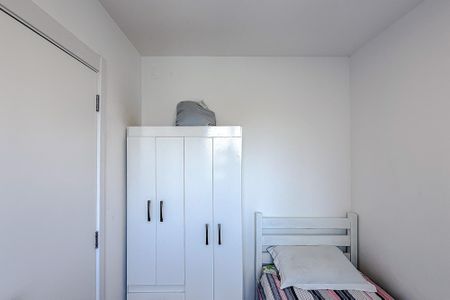 Apartamento para alugar com 40m², 2 quartos e sem vagaQuarto 2