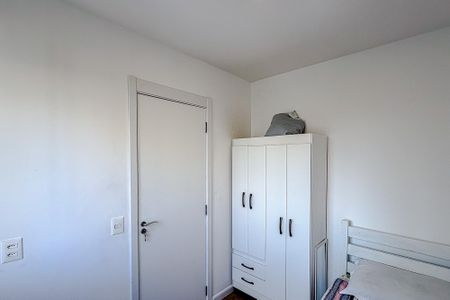 Apartamento para alugar com 40m², 2 quartos e sem vagaQuarto 2