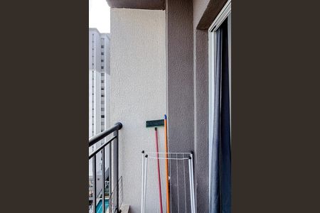 Apartamento para alugar com 40m², 2 quartos e sem vagaVaranda da Sala