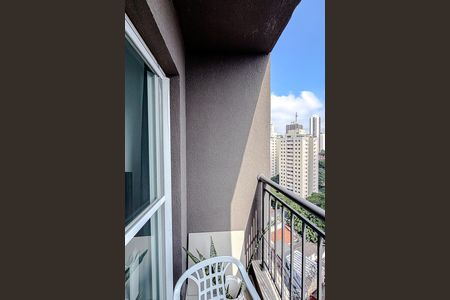 Varanda da Sala de apartamento para alugar com 2 quartos, 40m² em Vila São José, São Paulo