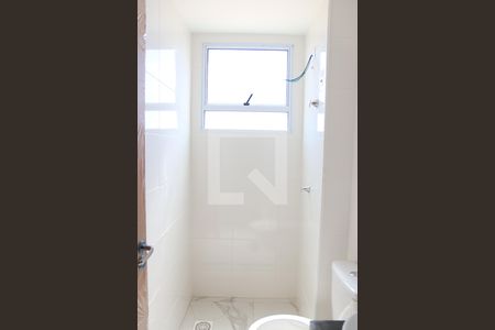 Apartamento para alugar com 50m², 1 quarto e 1 vaga Apartamento para alugar com 50m², 1 quarto e 1 vagaBanheiro