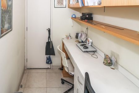 Apartamento para alugar com 88m², 3 quartos e 2 vagas Apartamento para alugar com 88m², 3 quartos e 2 vagasEscritório