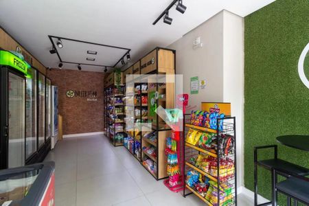 Apartamento para alugar com 88m², 3 quartos e 2 vagas Apartamento para alugar com 88m², 3 quartos e 2 vagasmercado