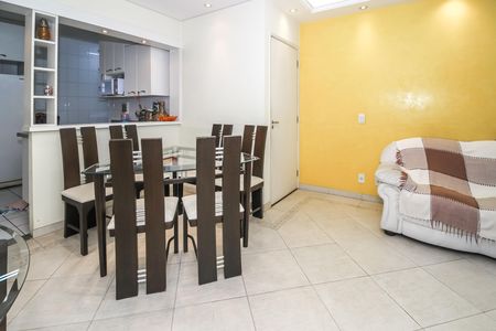 Apartamento para alugar com 88m², 3 quartos e 2 vagas Apartamento para alugar com 88m², 3 quartos e 2 vagasSala