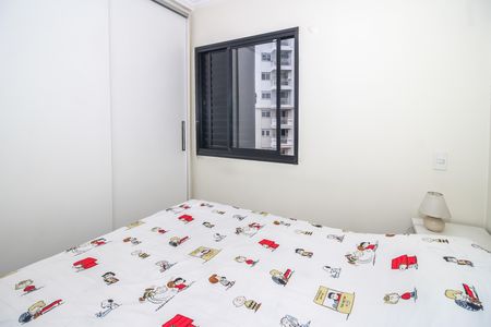 Apartamento para alugar com 88m², 3 quartos e 2 vagas Apartamento para alugar com 88m², 3 quartos e 2 vagasSuíte
