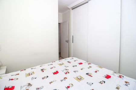 Apartamento para alugar com 88m², 3 quartos e 2 vagas Apartamento para alugar com 88m², 3 quartos e 2 vagasSuíte