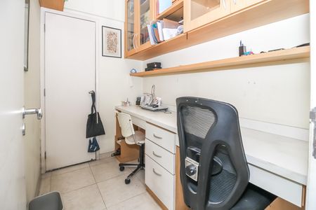Apartamento para alugar com 88m², 3 quartos e 2 vagas Apartamento para alugar com 88m², 3 quartos e 2 vagasEscritório