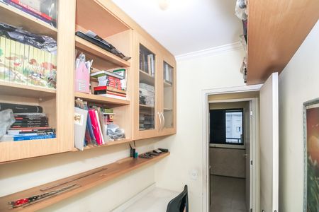 Apartamento para alugar com 88m², 3 quartos e 2 vagas Apartamento para alugar com 88m², 3 quartos e 2 vagasEscritório