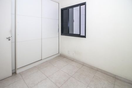 Apartamento para alugar com 88m², 3 quartos e 2 vagas Apartamento para alugar com 88m², 3 quartos e 2 vagasQuarto 2