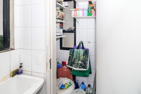 Apartamento para alugar com 88m², 3 quartos e 2 vagas Apartamento para alugar com 88m², 3 quartos e 2 vagasÁrea de Serviço