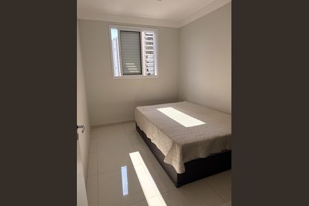 Apartamento à venda com 64m², 2 quartos e 1 vaga Apartamento à venda com 64m², 2 quartos e 1 vagaQuarto