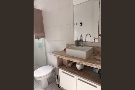 Apartamento à venda com 64m², 2 quartos e 1 vaga Apartamento à venda com 64m², 2 quartos e 1 vagaBanheir