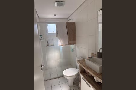 Apartamento à venda com 64m², 2 quartos e 1 vaga Apartamento à venda com 64m², 2 quartos e 1 vagaBanheiro