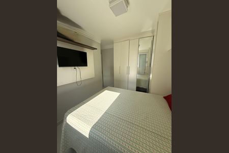 Apartamento à venda com 64m², 2 quartos e 1 vaga Apartamento à venda com 64m², 2 quartos e 1 vagaQuarto