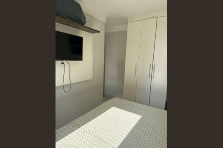 Apartamento à venda com 64m², 2 quartos e 1 vaga Apartamento à venda com 64m², 2 quartos e 1 vagaQuarto