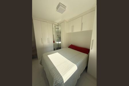 Apartamento à venda com 64m², 2 quartos e 1 vaga Apartamento à venda com 64m², 2 quartos e 1 vagaQuarto