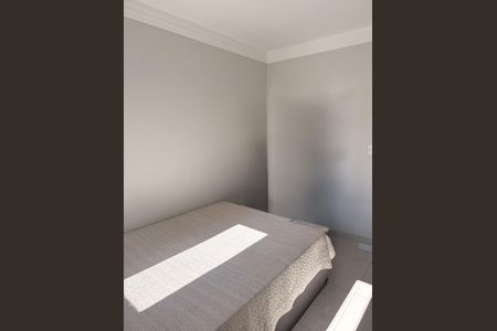 Apartamento à venda com 64m², 2 quartos e 1 vaga Apartamento à venda com 64m², 2 quartos e 1 vagaQuarto