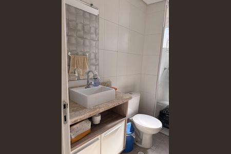 Apartamento à venda com 64m², 2 quartos e 1 vaga Apartamento à venda com 64m², 2 quartos e 1 vagaBanheiro