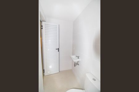 Apartamento à venda com 214m², 4 quartos e 2 vagas