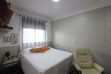 Apartamento à venda com 160m², 4 quartos e 3 vagasSuíte 2