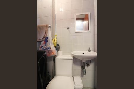 Apartamento à venda com 160m², 4 quartos e 3 vagasBanheiro Social