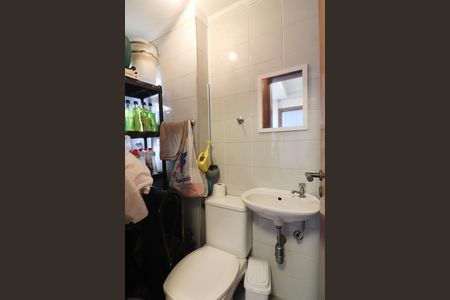 Apartamento à venda com 160m², 4 quartos e 3 vagasBanheiro Social