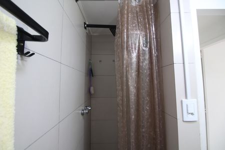 Apartamento à venda com 56m², 2 quartos e 1 vagaBanheiro
