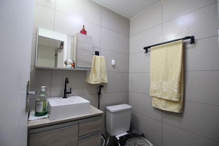 Apartamento à venda com 56m², 2 quartos e 1 vagaBanheiro