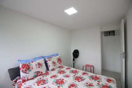 Apartamento à venda com 56m², 2 quartos e 1 vagaQuarto 2